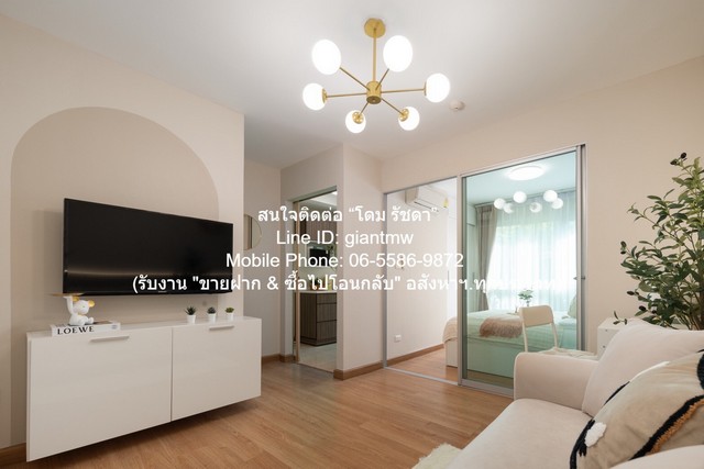 ประกาศฟรี! ซื้อ-ขาย-เช่า คอนโด บ้าน ทาวน์โฮม ที่ดิน และพื้นที่เชิงพาณิชย์ทั่วประเทศไทย ทุกทำเล ทุกงบประมาณ ไม่มีค่าใช้จ่าย ลงง่าย ขายไว เข้าถึงผู้ซื้อโดยตรง 5 314603pic4.jpg