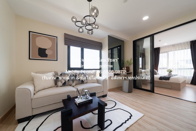 ประกาศฟรี! ซื้อ-ขาย-เช่า คอนโด บ้าน ทาวน์โฮม ที่ดิน และพื้นที่เชิงพาณิชย์ทั่วประเทศไทย ทุกทำเล ทุกงบประมาณ ไม่มีค่าใช้จ่าย ลงง่าย ขายไว เข้าถึงผู้ซื้อโดยตรง 3 314602pic2.jpg