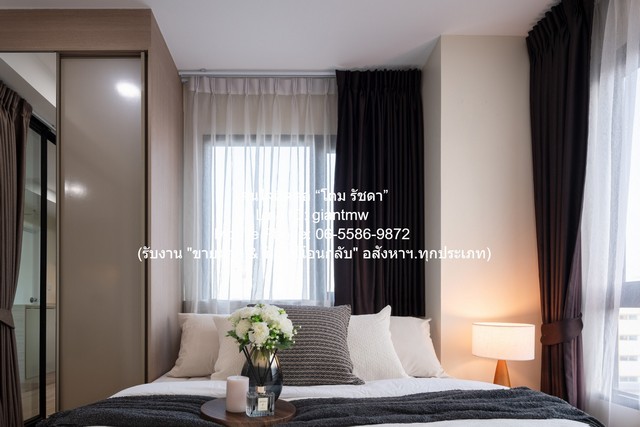 ประกาศฟรี! ซื้อ-ขาย-เช่า คอนโด บ้าน ทาวน์โฮม ที่ดิน และพื้นที่เชิงพาณิชย์ทั่วประเทศไทย ทุกทำเล ทุกงบประมาณ ไม่มีค่าใช้จ่าย ลงง่าย ขายไว เข้าถึงผู้ซื้อโดยตรง 5 314602pic4.jpg