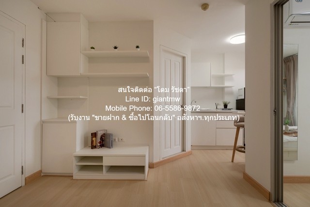 ประกาศฟรี! ซื้อ-ขาย-เช่า คอนโด บ้าน ทาวน์โฮม ที่ดิน และพื้นที่เชิงพาณิชย์ทั่วประเทศไทย ทุกทำเล ทุกงบประมาณ ไม่มีค่าใช้จ่าย ลงง่าย ขายไว เข้าถึงผู้ซื้อโดยตรง 4 314601pic3.jpg