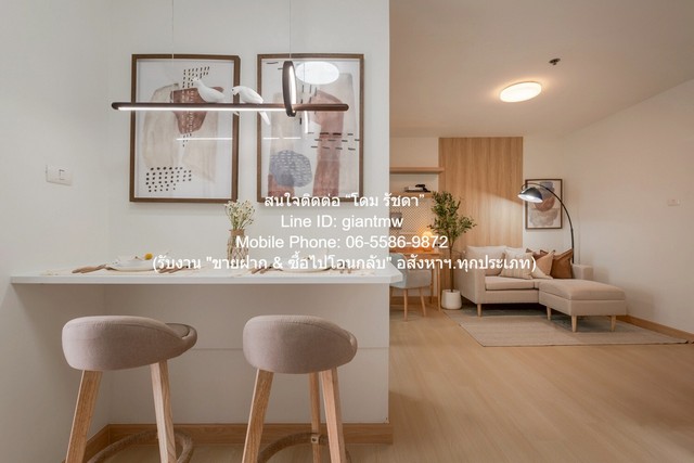 ประกาศฟรี! ซื้อ-ขาย-เช่า คอนโด บ้าน ทาวน์โฮม ที่ดิน และพื้นที่เชิงพาณิชย์ทั่วประเทศไทย ทุกทำเล ทุกงบประมาณ ไม่มีค่าใช้จ่าย ลงง่าย ขายไว เข้าถึงผู้ซื้อโดยตรง 5 314601pic4.jpg