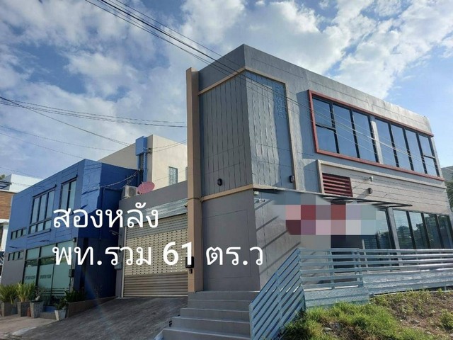 ประกาศฟรี! ซื้อ-ขาย-เช่า คอนโด บ้าน ทาวน์โฮม ที่ดิน และพื้นที่เชิงพาณิชย์ทั่วประเทศไทย ทุกทำเล ทุกงบประมาณ ไม่มีค่าใช้จ่าย ลงง่าย ขายไว เข้าถึงผู้ซื้อโดยตรง 2 260760pic1.jpg