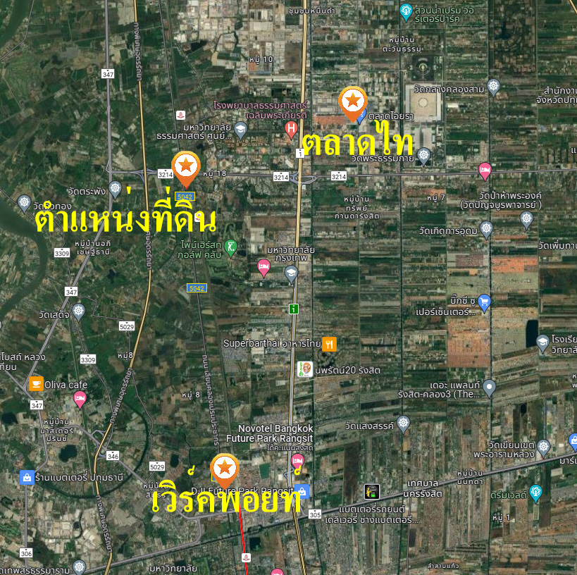 ประกาศฟรี! ซื้อ-ขาย-เช่า คอนโด บ้าน ทาวน์โฮม ที่ดิน และพื้นที่เชิงพาณิชย์ทั่วประเทศไทย ทุกทำเล ทุกงบประมาณ ไม่มีค่าใช้จ่าย ลงง่าย ขายไว เข้าถึงผู้ซื้อโดยตรง 5 294492pic4.jpg