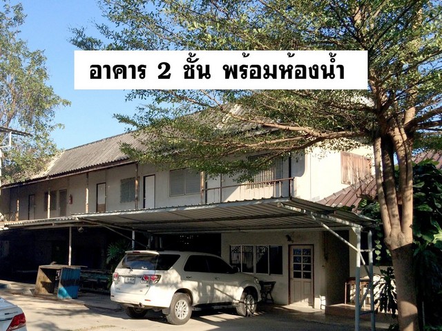 ประกาศฟรี! ซื้อ-ขาย-เช่า คอนโด บ้าน ทาวน์โฮม ที่ดิน และพื้นที่เชิงพาณิชย์ทั่วประเทศไทย ทุกทำเล ทุกงบประมาณ ไม่มีค่าใช้จ่าย ลงง่าย ขายไว เข้าถึงผู้ซื้อโดยตรง 4 260810pic3.jpg