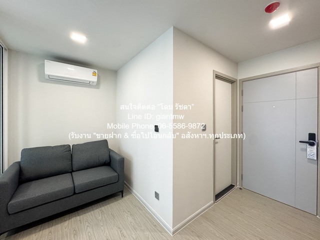 ประกาศฟรี! ซื้อ-ขาย-เช่า คอนโด บ้าน ทาวน์โฮม ที่ดิน และพื้นที่เชิงพาณิชย์ทั่วประเทศไทย ทุกทำเล ทุกงบประมาณ ไม่มีค่าใช้จ่าย ลงง่าย ขายไว เข้าถึงผู้ซื้อโดยตรง 5 318159pic4.jpg