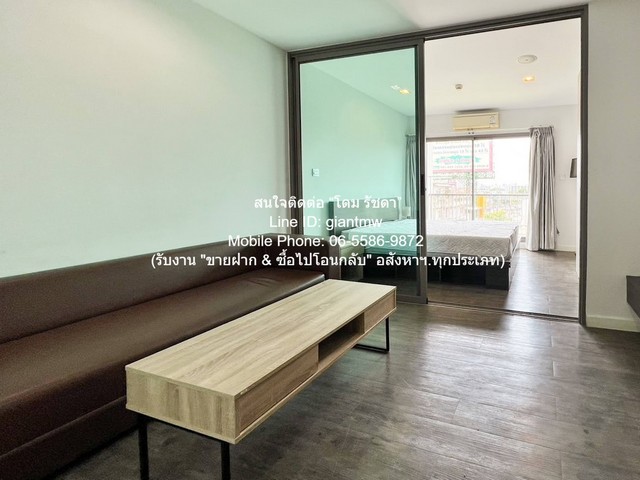 ประกาศฟรี! ซื้อ-ขาย-เช่า คอนโด บ้าน ทาวน์โฮม ที่ดิน และพื้นที่เชิงพาณิชย์ทั่วประเทศไทย ทุกทำเล ทุกงบประมาณ ไม่มีค่าใช้จ่าย ลงง่าย ขายไว เข้าถึงผู้ซื้อโดยตรง 3 318154pic2.jpg