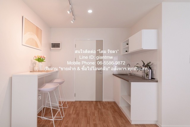 ประกาศฟรี! ซื้อ-ขาย-เช่า คอนโด บ้าน ทาวน์โฮม ที่ดิน และพื้นที่เชิงพาณิชย์ทั่วประเทศไทย ทุกทำเล ทุกงบประมาณ ไม่มีค่าใช้จ่าย ลงง่าย ขายไว เข้าถึงผู้ซื้อโดยตรง 4 318151pic3.jpg