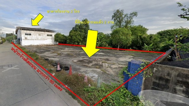 ประกาศฟรี! ซื้อ-ขาย-เช่า คอนโด บ้าน ทาวน์โฮม ที่ดิน และพื้นที่เชิงพาณิชย์ทั่วประเทศไทย ทุกทำเล ทุกงบประมาณ ไม่มีค่าใช้จ่าย ลงง่าย ขายไว เข้าถึงผู้ซื้อโดยตรง 5 302614pic4.jpg