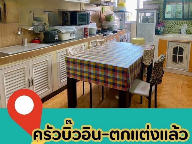ประกาศฟรี! ซื้อ-ขาย-เช่า คอนโด บ้าน ทาวน์โฮม ที่ดิน และพื้นที่เชิงพาณิชย์ทั่วประเทศไทย ทุกทำเล ทุกงบประมาณ ไม่มีค่าใช้จ่าย ลงง่าย ขายไว เข้าถึงผู้ซื้อโดยตรง 5 302589pic4.jpg