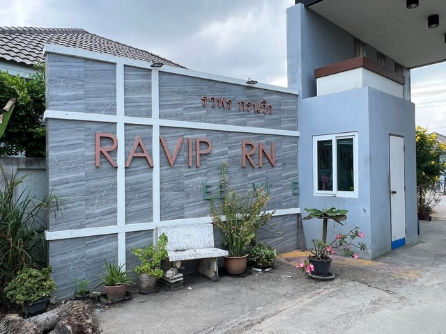 ประกาศฟรี! ซื้อ-ขาย-เช่า คอนโด บ้าน ทาวน์โฮม ที่ดิน และพื้นที่เชิงพาณิชย์ทั่วประเทศไทย ทุกทำเล ทุกงบประมาณ ไม่มีค่าใช้จ่าย ลงง่าย ขายไว เข้าถึงผู้ซื้อโดยตรง 4 260897pic3.jpg