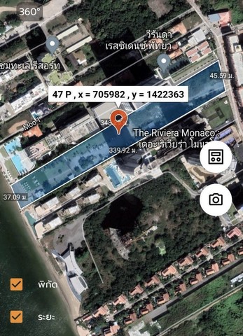 ประกาศฟรี! ซื้อ-ขาย-เช่า คอนโด บ้าน ทาวน์โฮม ที่ดิน และพื้นที่เชิงพาณิชย์ทั่วประเทศไทย ทุกทำเล ทุกงบประมาณ ไม่มีค่าใช้จ่าย ลงง่าย ขายไว เข้าถึงผู้ซื้อโดยตรง 2 260905pic1.jpg