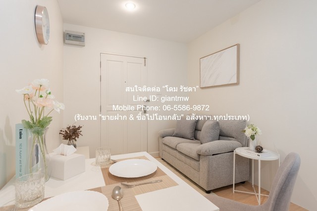 ประกาศฟรี! ซื้อ-ขาย-เช่า คอนโด บ้าน ทาวน์โฮม ที่ดิน และพื้นที่เชิงพาณิชย์ทั่วประเทศไทย ทุกทำเล ทุกงบประมาณ ไม่มีค่าใช้จ่าย ลงง่าย ขายไว เข้าถึงผู้ซื้อโดยตรง 3 314584pic2.jpg