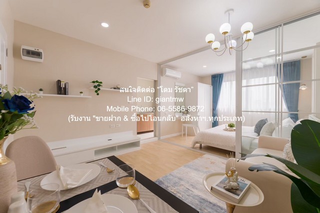 ประกาศฟรี! ซื้อ-ขาย-เช่า คอนโด บ้าน ทาวน์โฮม ที่ดิน และพื้นที่เชิงพาณิชย์ทั่วประเทศไทย ทุกทำเล ทุกงบประมาณ ไม่มีค่าใช้จ่าย ลงง่าย ขายไว เข้าถึงผู้ซื้อโดยตรง 5 314583pic4.jpg