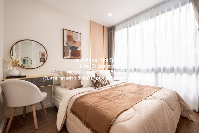 ประกาศฟรี! ซื้อ-ขาย-เช่า คอนโด บ้าน ทาวน์โฮม ที่ดิน และพื้นที่เชิงพาณิชย์ทั่วประเทศไทย ทุกทำเล ทุกงบประมาณ ไม่มีค่าใช้จ่าย ลงง่าย ขายไว เข้าถึงผู้ซื้อโดยตรง 4 314582pic3.jpg