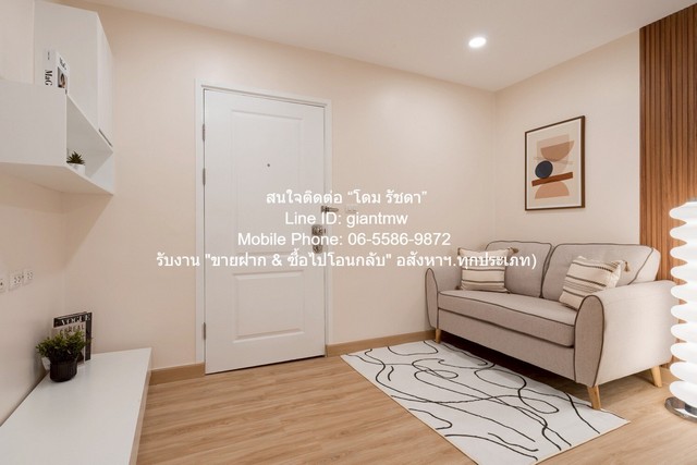 ประกาศฟรี! ซื้อ-ขาย-เช่า คอนโด บ้าน ทาวน์โฮม ที่ดิน และพื้นที่เชิงพาณิชย์ทั่วประเทศไทย ทุกทำเล ทุกงบประมาณ ไม่มีค่าใช้จ่าย ลงง่าย ขายไว เข้าถึงผู้ซื้อโดยตรง 4 314581pic3.jpg