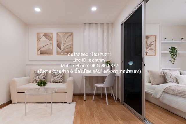 ประกาศฟรี! ซื้อ-ขาย-เช่า คอนโด บ้าน ทาวน์โฮม ที่ดิน และพื้นที่เชิงพาณิชย์ทั่วประเทศไทย ทุกทำเล ทุกงบประมาณ ไม่มีค่าใช้จ่าย ลงง่าย ขายไว เข้าถึงผู้ซื้อโดยตรง 2 314580pic1.jpg