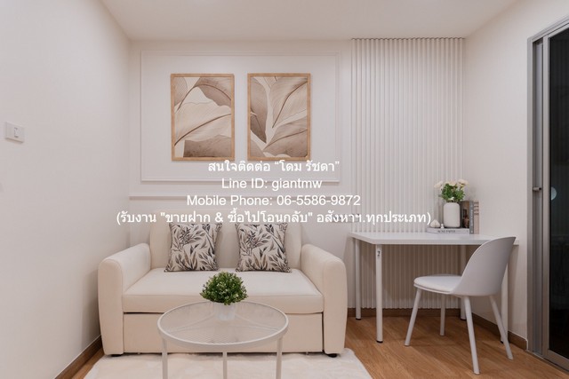 ประกาศฟรี! ซื้อ-ขาย-เช่า คอนโด บ้าน ทาวน์โฮม ที่ดิน และพื้นที่เชิงพาณิชย์ทั่วประเทศไทย ทุกทำเล ทุกงบประมาณ ไม่มีค่าใช้จ่าย ลงง่าย ขายไว เข้าถึงผู้ซื้อโดยตรง 3 314580pic2.jpg