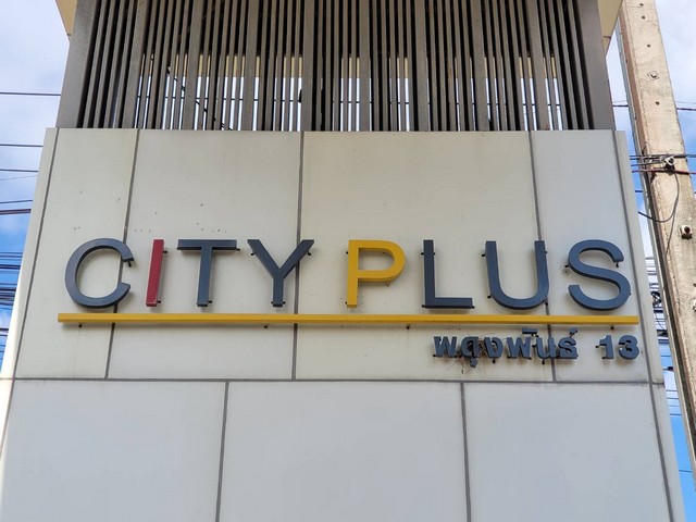 ประกาศฟรี! ซื้อ-ขาย-เช่า คอนโด บ้าน ทาวน์โฮม ที่ดิน และพื้นที่เชิงพาณิชย์ทั่วประเทศไทย ทุกทำเล ทุกงบประมาณ ไม่มีค่าใช้จ่าย ลงง่าย ขายไว เข้าถึงผู้ซื้อโดยตรง 4 259735pic3.jpg