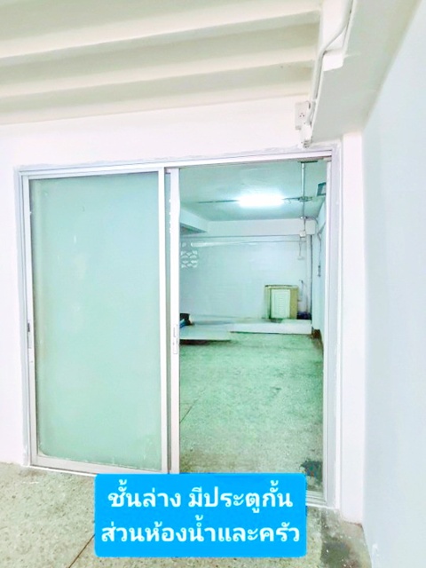 ประกาศฟรี! ซื้อ-ขาย-เช่า คอนโด บ้าน ทาวน์โฮม ที่ดิน และพื้นที่เชิงพาณิชย์ทั่วประเทศไทย ทุกทำเล ทุกงบประมาณ ไม่มีค่าใช้จ่าย ลงง่าย ขายไว เข้าถึงผู้ซื้อโดยตรง 4 318360pic3.jpg