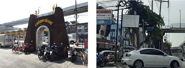 ประกาศฟรี! ซื้อ-ขาย-เช่า คอนโด บ้าน ทาวน์โฮม ที่ดิน และพื้นที่เชิงพาณิชย์ทั่วประเทศไทย ทุกทำเล ทุกงบประมาณ ไม่มีค่าใช้จ่าย ลงง่าย ขายไว เข้าถึงผู้ซื้อโดยตรง 4 260956pic3.jpg