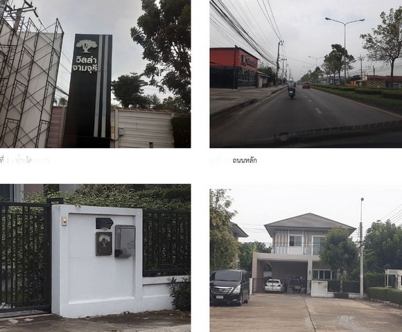 ประกาศฟรี! ซื้อ-ขาย-เช่า คอนโด บ้าน ทาวน์โฮม ที่ดิน และพื้นที่เชิงพาณิชย์ทั่วประเทศไทย ทุกทำเล ทุกงบประมาณ ไม่มีค่าใช้จ่าย ลงง่าย ขายไว เข้าถึงผู้ซื้อโดยตรง 4 260931pic3.jpg