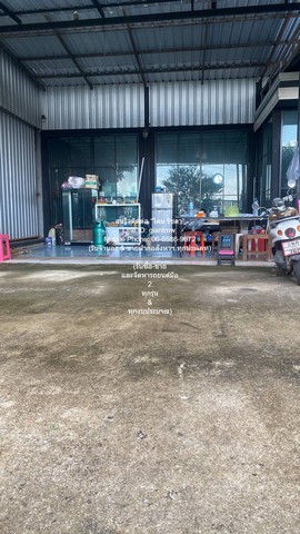 ประกาศฟรี! ซื้อ-ขาย-เช่า คอนโด บ้าน ทาวน์โฮม ที่ดิน และพื้นที่เชิงพาณิชย์ทั่วประเทศไทย ทุกทำเล ทุกงบประมาณ ไม่มีค่าใช้จ่าย ลงง่าย ขายไว เข้าถึงผู้ซื้อโดยตรง 5 301390pic4.jpg