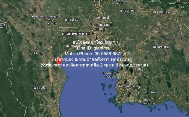 ประกาศฟรี! ซื้อ-ขาย-เช่า คอนโด บ้าน ทาวน์โฮม ที่ดิน และพื้นที่เชิงพาณิชย์ทั่วประเทศไทย ทุกทำเล ทุกงบประมาณ ไม่มีค่าใช้จ่าย ลงง่าย ขายไว เข้าถึงผู้ซื้อโดยตรง 2 301291pic1.jpg