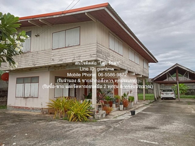 ประกาศฟรี! ซื้อ-ขาย-เช่า คอนโด บ้าน ทาวน์โฮม ที่ดิน และพื้นที่เชิงพาณิชย์ทั่วประเทศไทย ทุกทำเล ทุกงบประมาณ ไม่มีค่าใช้จ่าย ลงง่าย ขายไว เข้าถึงผู้ซื้อโดยตรง 3 301283pic2.jpg