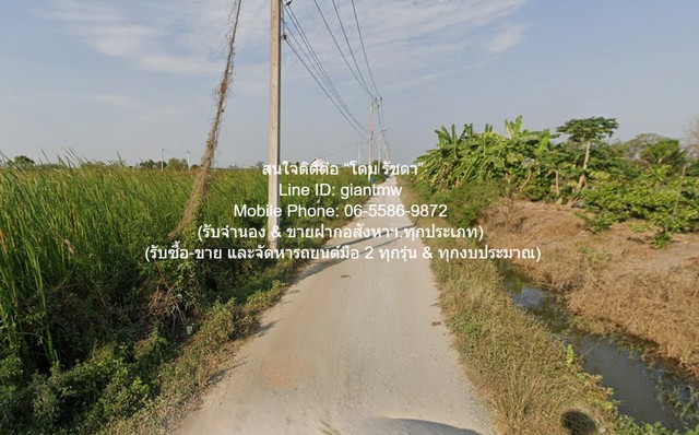 ประกาศฟรี! ซื้อ-ขาย-เช่า คอนโด บ้าน ทาวน์โฮม ที่ดิน และพื้นที่เชิงพาณิชย์ทั่วประเทศไทย ทุกทำเล ทุกงบประมาณ ไม่มีค่าใช้จ่าย ลงง่าย ขายไว เข้าถึงผู้ซื้อโดยตรง 4 297274pic3.jpg