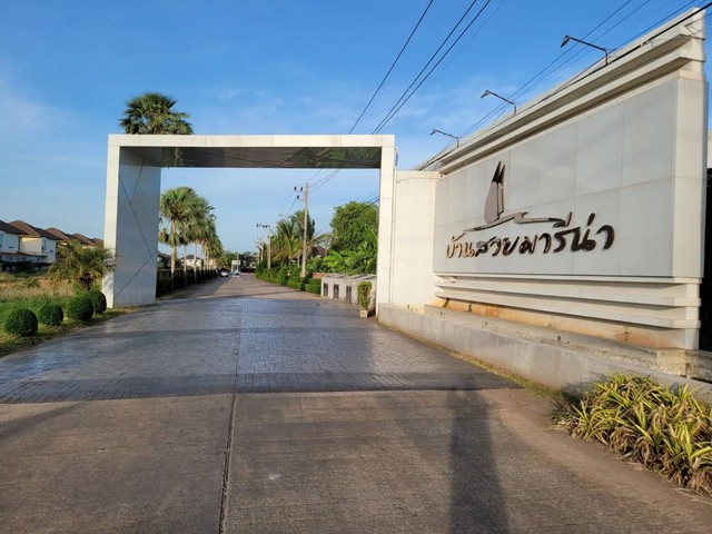 ประกาศฟรี! ซื้อ-ขาย-เช่า คอนโด บ้าน ทาวน์โฮม ที่ดิน และพื้นที่เชิงพาณิชย์ทั่วประเทศไทย ทุกทำเล ทุกงบประมาณ ไม่มีค่าใช้จ่าย ลงง่าย ขายไว เข้าถึงผู้ซื้อโดยตรง 5 261060pic4.jpg