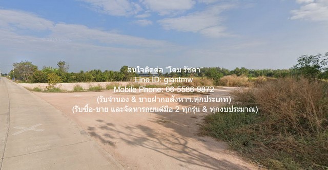 ประกาศฟรี! ซื้อ-ขาย-เช่า คอนโด บ้าน ทาวน์โฮม ที่ดิน และพื้นที่เชิงพาณิชย์ทั่วประเทศไทย ทุกทำเล ทุกงบประมาณ ไม่มีค่าใช้จ่าย ลงง่าย ขายไว เข้าถึงผู้ซื้อโดยตรง 5 297215pic4.jpg