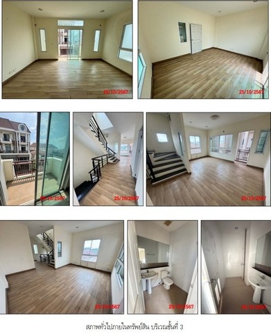 ประกาศฟรี! ซื้อ-ขาย-เช่า คอนโด บ้าน ทาวน์โฮม ที่ดิน และพื้นที่เชิงพาณิชย์ทั่วประเทศไทย ทุกทำเล ทุกงบประมาณ ไม่มีค่าใช้จ่าย ลงง่าย ขายไว เข้าถึงผู้ซื้อโดยตรง 5 261029pic4.jpg