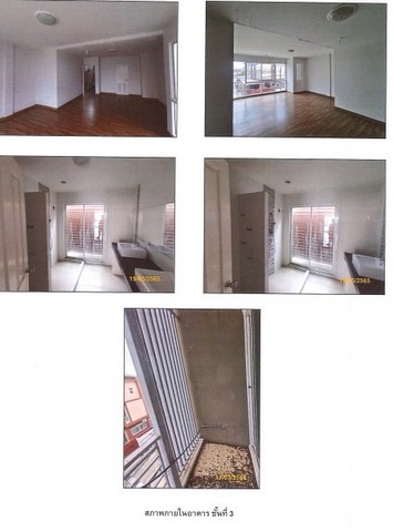 ประกาศฟรี! ซื้อ-ขาย-เช่า คอนโด บ้าน ทาวน์โฮม ที่ดิน และพื้นที่เชิงพาณิชย์ทั่วประเทศไทย ทุกทำเล ทุกงบประมาณ ไม่มีค่าใช้จ่าย ลงง่าย ขายไว เข้าถึงผู้ซื้อโดยตรง 4 260986pic3.jpg