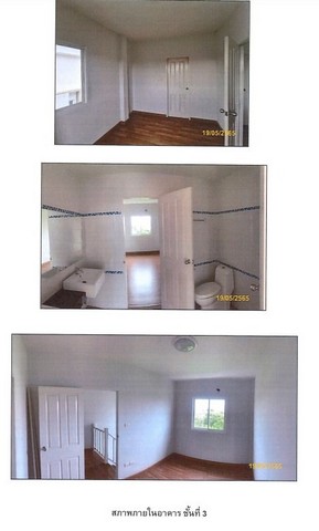 ประกาศฟรี! ซื้อ-ขาย-เช่า คอนโด บ้าน ทาวน์โฮม ที่ดิน และพื้นที่เชิงพาณิชย์ทั่วประเทศไทย ทุกทำเล ทุกงบประมาณ ไม่มีค่าใช้จ่าย ลงง่าย ขายไว เข้าถึงผู้ซื้อโดยตรง 5 260986pic4.jpg