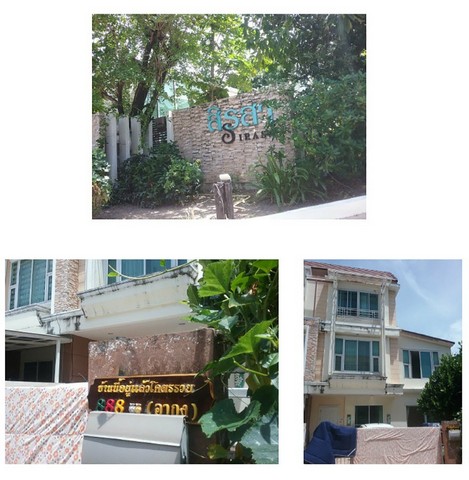 ประกาศฟรี! ซื้อ-ขาย-เช่า คอนโด บ้าน ทาวน์โฮม ที่ดิน และพื้นที่เชิงพาณิชย์ทั่วประเทศไทย ทุกทำเล ทุกงบประมาณ ไม่มีค่าใช้จ่าย ลงง่าย ขายไว เข้าถึงผู้ซื้อโดยตรง 2 260974pic1.jpg