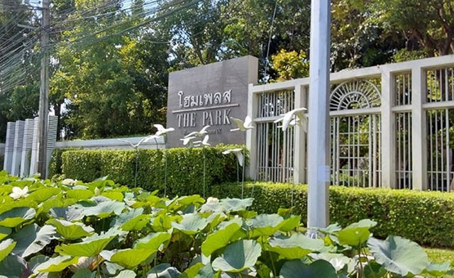 ประกาศฟรี! ซื้อ-ขาย-เช่า คอนโด บ้าน ทาวน์โฮม ที่ดิน และพื้นที่เชิงพาณิชย์ทั่วประเทศไทย ทุกทำเล ทุกงบประมาณ ไม่มีค่าใช้จ่าย ลงง่าย ขายไว เข้าถึงผู้ซื้อโดยตรง 5 260973pic4.jpg