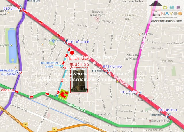 ประกาศฟรี! ซื้อ-ขาย-เช่า คอนโด บ้าน ทาวน์โฮม ที่ดิน และพื้นที่เชิงพาณิชย์ทั่วประเทศไทย ทุกทำเล ทุกงบประมาณ ไม่มีค่าใช้จ่าย ลงง่าย ขายไว เข้าถึงผู้ซื้อโดยตรง 3 297019pic2.jpg