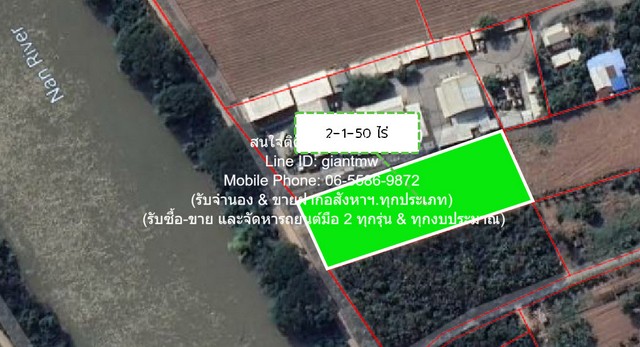 ประกาศฟรี! ซื้อ-ขาย-เช่า คอนโด บ้าน ทาวน์โฮม ที่ดิน และพื้นที่เชิงพาณิชย์ทั่วประเทศไทย ทุกทำเล ทุกงบประมาณ ไม่มีค่าใช้จ่าย ลงง่าย ขายไว เข้าถึงผู้ซื้อโดยตรง 2 296870pic1.jpg