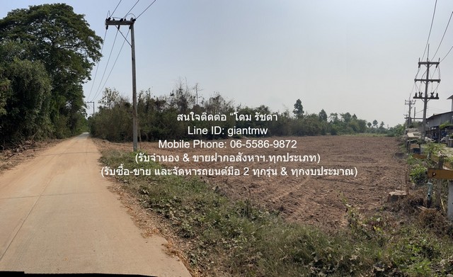 ประกาศฟรี! ซื้อ-ขาย-เช่า คอนโด บ้าน ทาวน์โฮม ที่ดิน และพื้นที่เชิงพาณิชย์ทั่วประเทศไทย ทุกทำเล ทุกงบประมาณ ไม่มีค่าใช้จ่าย ลงง่าย ขายไว เข้าถึงผู้ซื้อโดยตรง 5 296870pic4.jpg