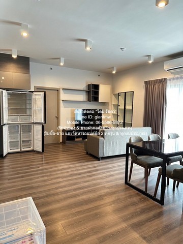 ประกาศฟรี! ซื้อ-ขาย-เช่า คอนโด บ้าน ทาวน์โฮม ที่ดิน และพื้นที่เชิงพาณิชย์ทั่วประเทศไทย ทุกทำเล ทุกงบประมาณ ไม่มีค่าใช้จ่าย ลงง่าย ขายไว เข้าถึงผู้ซื้อโดยตรง 4 296493pic3.jpg