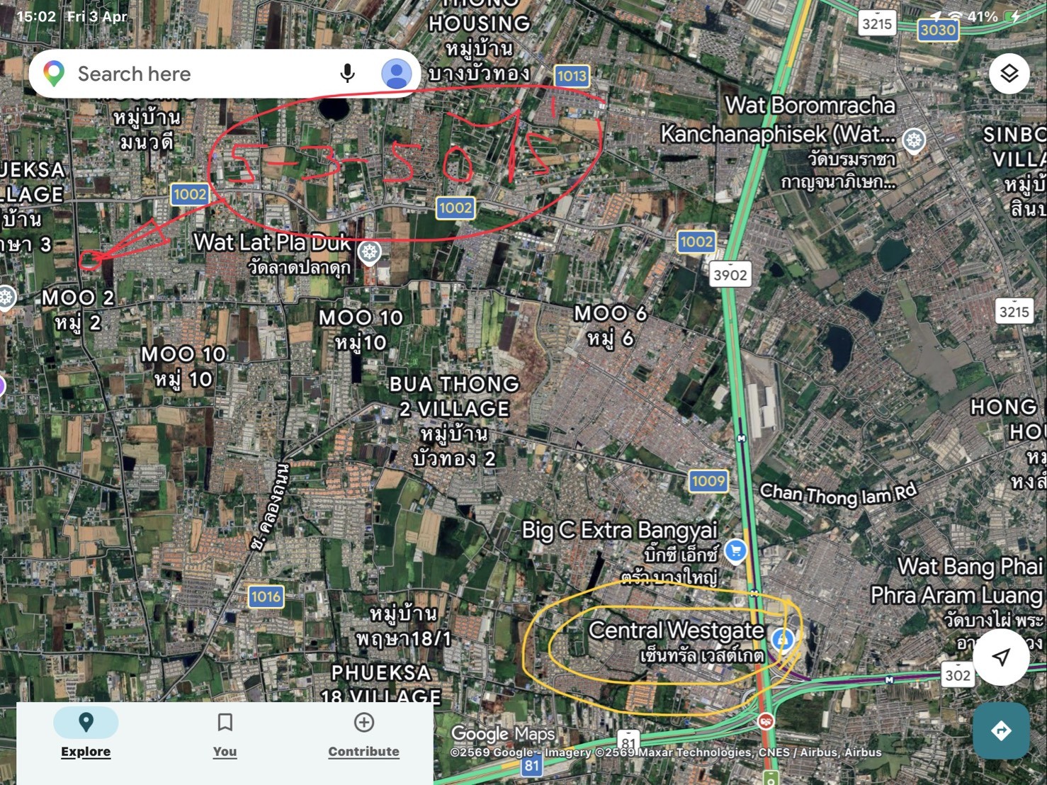 ประกาศฟรี! ซื้อ-ขาย-เช่า คอนโด บ้าน ทาวน์โฮม ที่ดิน และพื้นที่เชิงพาณิชย์ทั่วประเทศไทย ทุกทำเล ทุกงบประมาณ ไม่มีค่าใช้จ่าย ลงง่าย ขายไว เข้าถึงผู้ซื้อโดยตรง 2 318440pic1.jpg