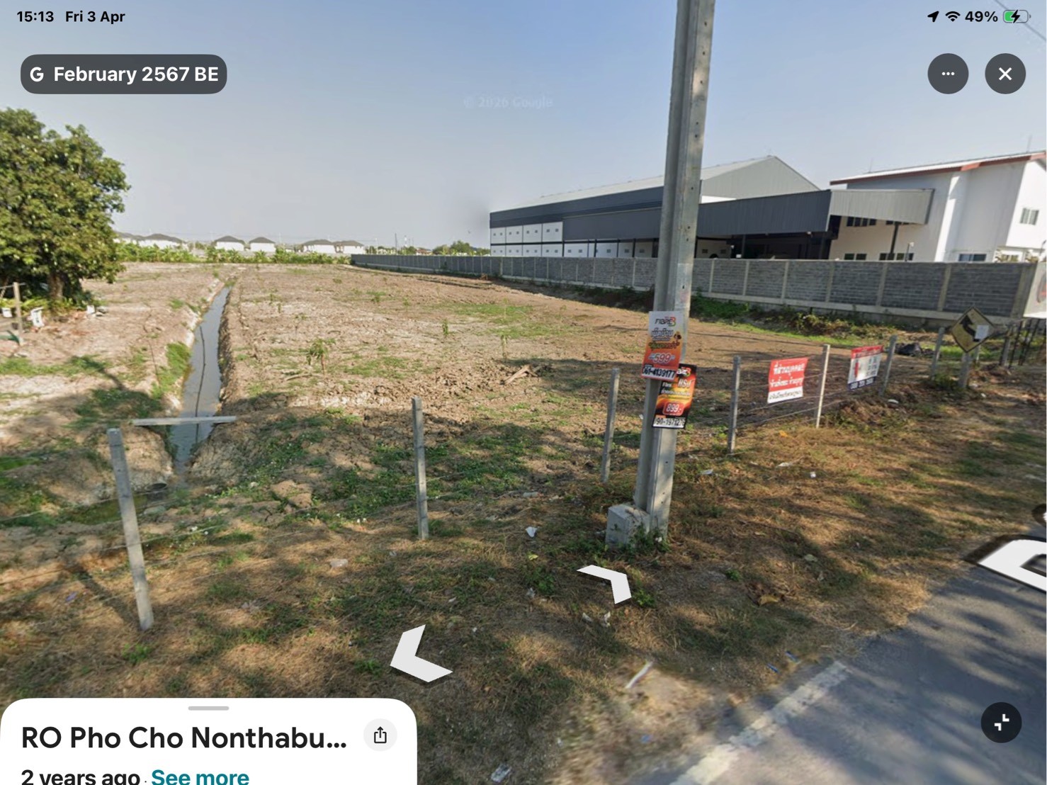 ประกาศฟรี! ซื้อ-ขาย-เช่า คอนโด บ้าน ทาวน์โฮม ที่ดิน และพื้นที่เชิงพาณิชย์ทั่วประเทศไทย ทุกทำเล ทุกงบประมาณ ไม่มีค่าใช้จ่าย ลงง่าย ขายไว เข้าถึงผู้ซื้อโดยตรง 5 318440pic4.jpg