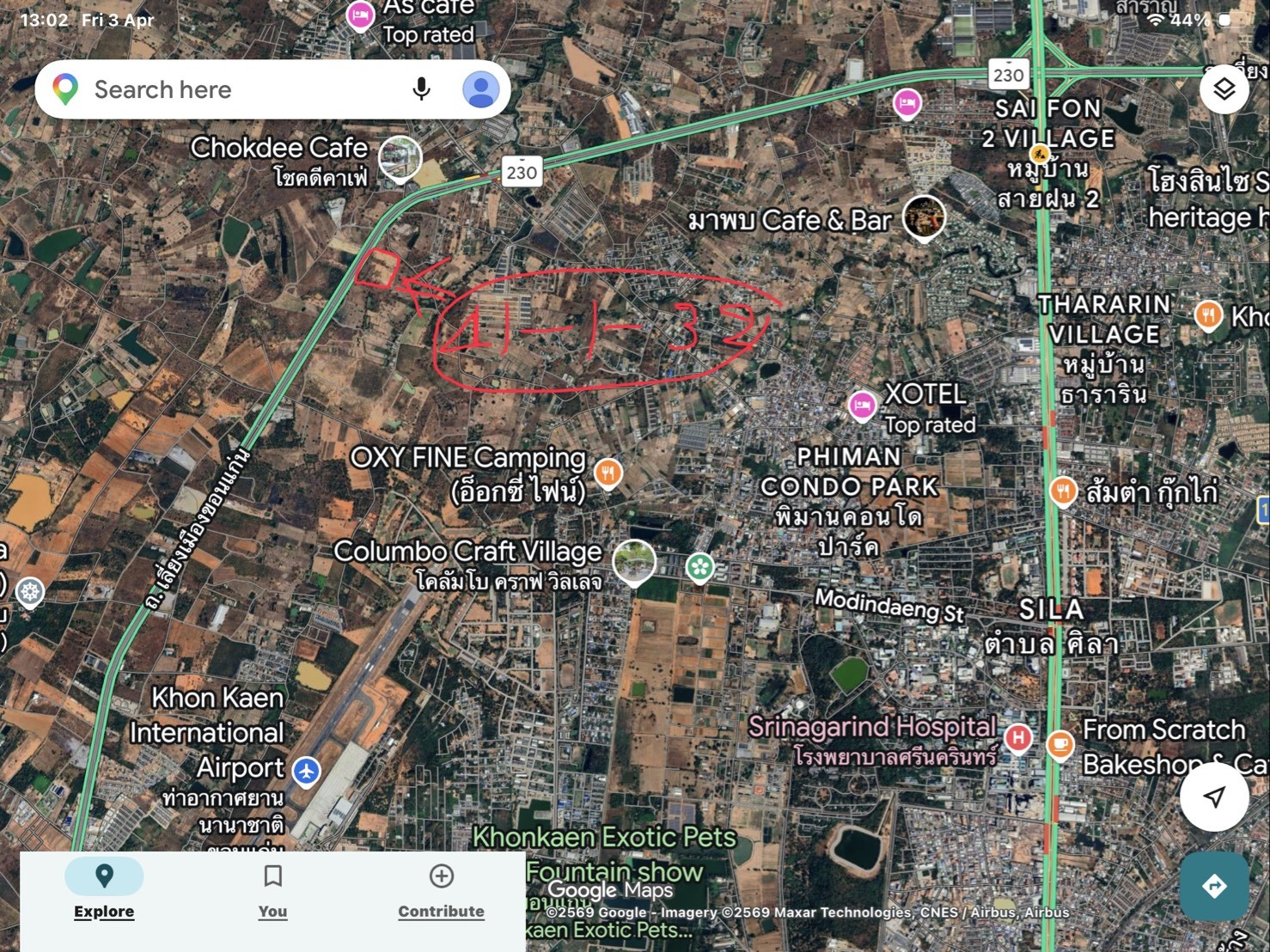 ประกาศฟรี! ซื้อ-ขาย-เช่า คอนโด บ้าน ทาวน์โฮม ที่ดิน และพื้นที่เชิงพาณิชย์ทั่วประเทศไทย ทุกทำเล ทุกงบประมาณ ไม่มีค่าใช้จ่าย ลงง่าย ขายไว เข้าถึงผู้ซื้อโดยตรง 2 318436pic1.jpg