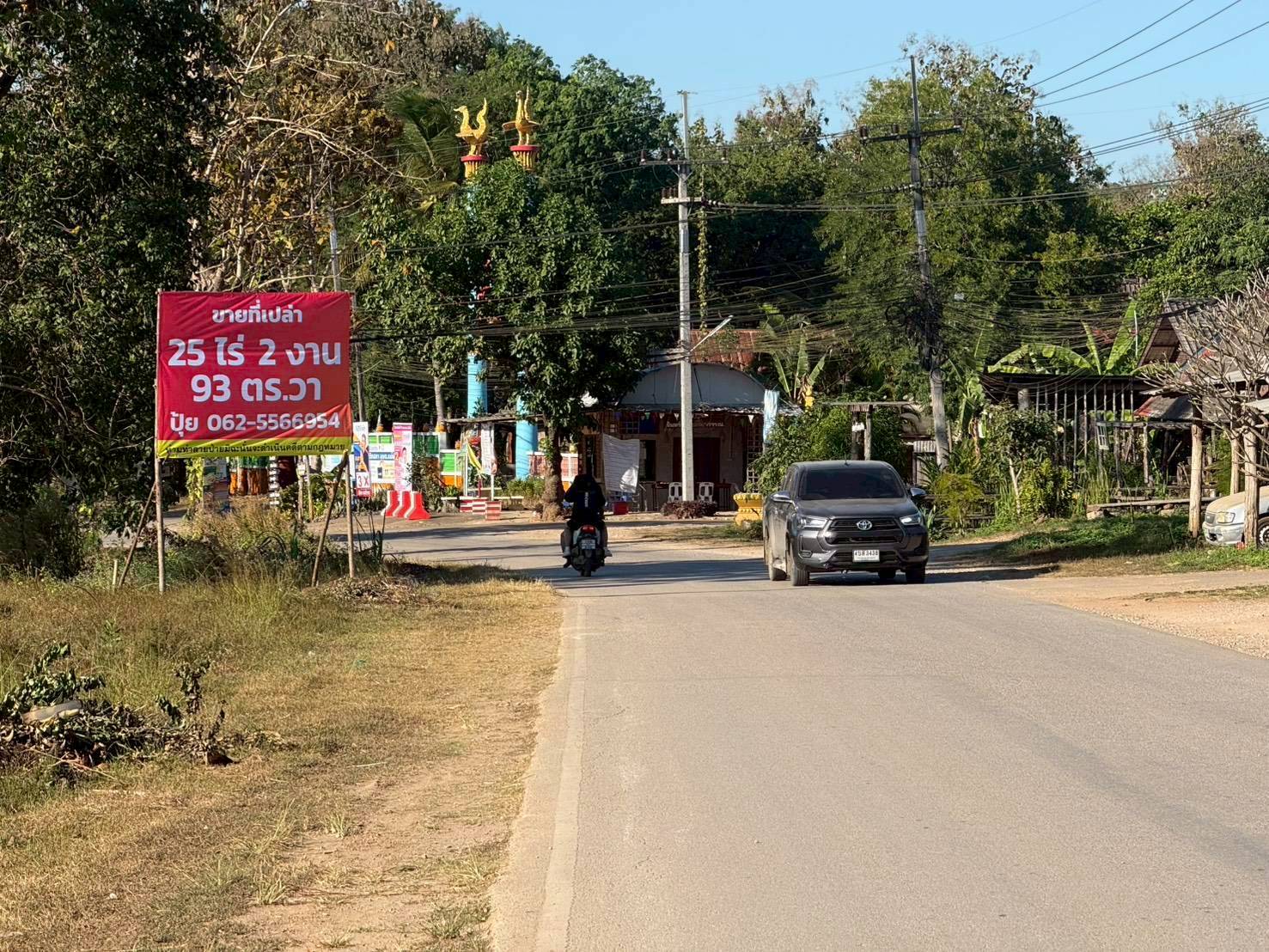 ประกาศฟรี! ซื้อ-ขาย-เช่า คอนโด บ้าน ทาวน์โฮม ที่ดิน และพื้นที่เชิงพาณิชย์ทั่วประเทศไทย ทุกทำเล ทุกงบประมาณ ไม่มีค่าใช้จ่าย ลงง่าย ขายไว เข้าถึงผู้ซื้อโดยตรง 2 318444pic1.jpg