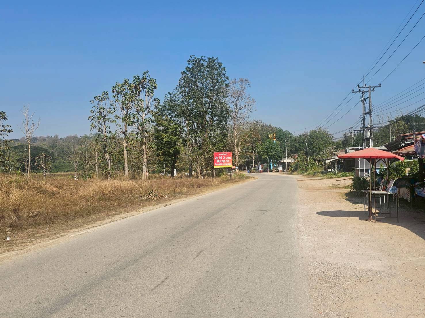 ประกาศฟรี! ซื้อ-ขาย-เช่า คอนโด บ้าน ทาวน์โฮม ที่ดิน และพื้นที่เชิงพาณิชย์ทั่วประเทศไทย ทุกทำเล ทุกงบประมาณ ไม่มีค่าใช้จ่าย ลงง่าย ขายไว เข้าถึงผู้ซื้อโดยตรง 3 318444pic2.jpg