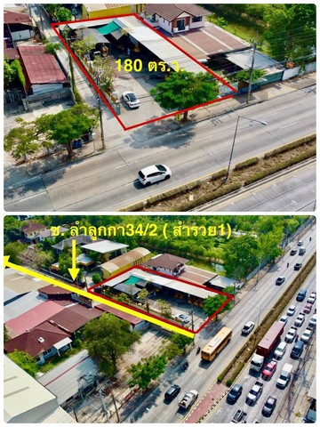 ประกาศฟรี! ซื้อ-ขาย-เช่า คอนโด บ้าน ทาวน์โฮม ที่ดิน และพื้นที่เชิงพาณิชย์ทั่วประเทศไทย ทุกทำเล ทุกงบประมาณ ไม่มีค่าใช้จ่าย ลงง่าย ขายไว เข้าถึงผู้ซื้อโดยตรง 4 261155pic3.jpg