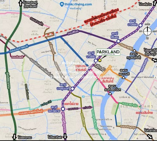 ประกาศฟรี! ซื้อ-ขาย-เช่า คอนโด บ้าน ทาวน์โฮม ที่ดิน และพื้นที่เชิงพาณิชย์ทั่วประเทศไทย ทุกทำเล ทุกงบประมาณ ไม่มีค่าใช้จ่าย ลงง่าย ขายไว เข้าถึงผู้ซื้อโดยตรง 3 318474pic2.jpg