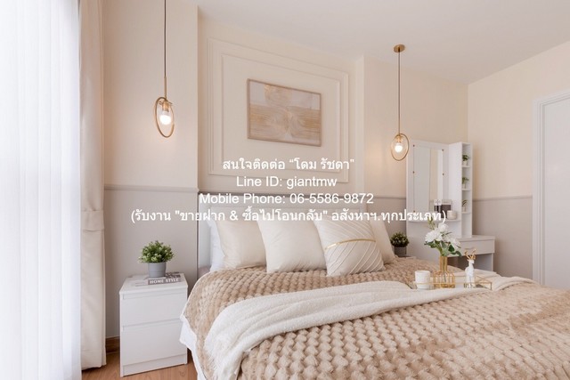 ประกาศฟรี! ซื้อ-ขาย-เช่า คอนโด บ้าน ทาวน์โฮม ที่ดิน และพื้นที่เชิงพาณิชย์ทั่วประเทศไทย ทุกทำเล ทุกงบประมาณ ไม่มีค่าใช้จ่าย ลงง่าย ขายไว เข้าถึงผู้ซื้อโดยตรง 2 314588pic1.jpg