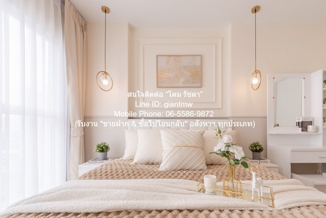 ประกาศฟรี! ซื้อ-ขาย-เช่า คอนโด บ้าน ทาวน์โฮม ที่ดิน และพื้นที่เชิงพาณิชย์ทั่วประเทศไทย ทุกทำเล ทุกงบประมาณ ไม่มีค่าใช้จ่าย ลงง่าย ขายไว เข้าถึงผู้ซื้อโดยตรง 3 314588pic2.jpg