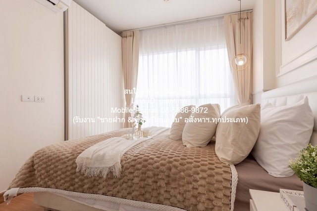 ประกาศฟรี! ซื้อ-ขาย-เช่า คอนโด บ้าน ทาวน์โฮม ที่ดิน และพื้นที่เชิงพาณิชย์ทั่วประเทศไทย ทุกทำเล ทุกงบประมาณ ไม่มีค่าใช้จ่าย ลงง่าย ขายไว เข้าถึงผู้ซื้อโดยตรง 4 314588pic3.jpg